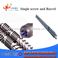 Conical twin screw barrel conical twin screw barrel for plastic pipe machine Factory